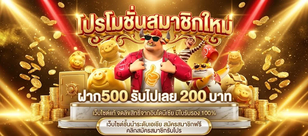 ทดลองเล่นสล็อต buky888 ฟรีไม่ต้องสมัคร