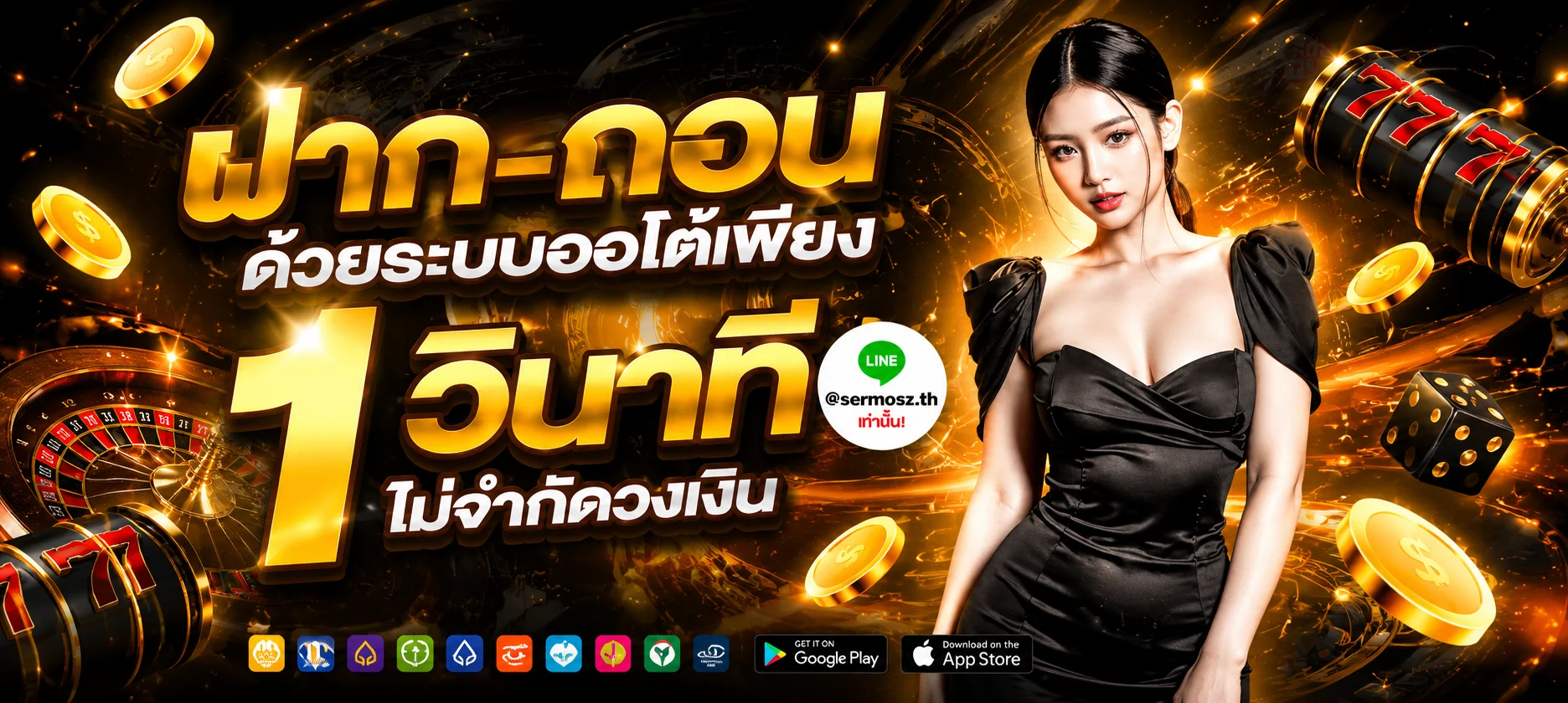 คาสิโนออนไลน์ buky888 บาคาร่าสดถ่ายทอดจริง